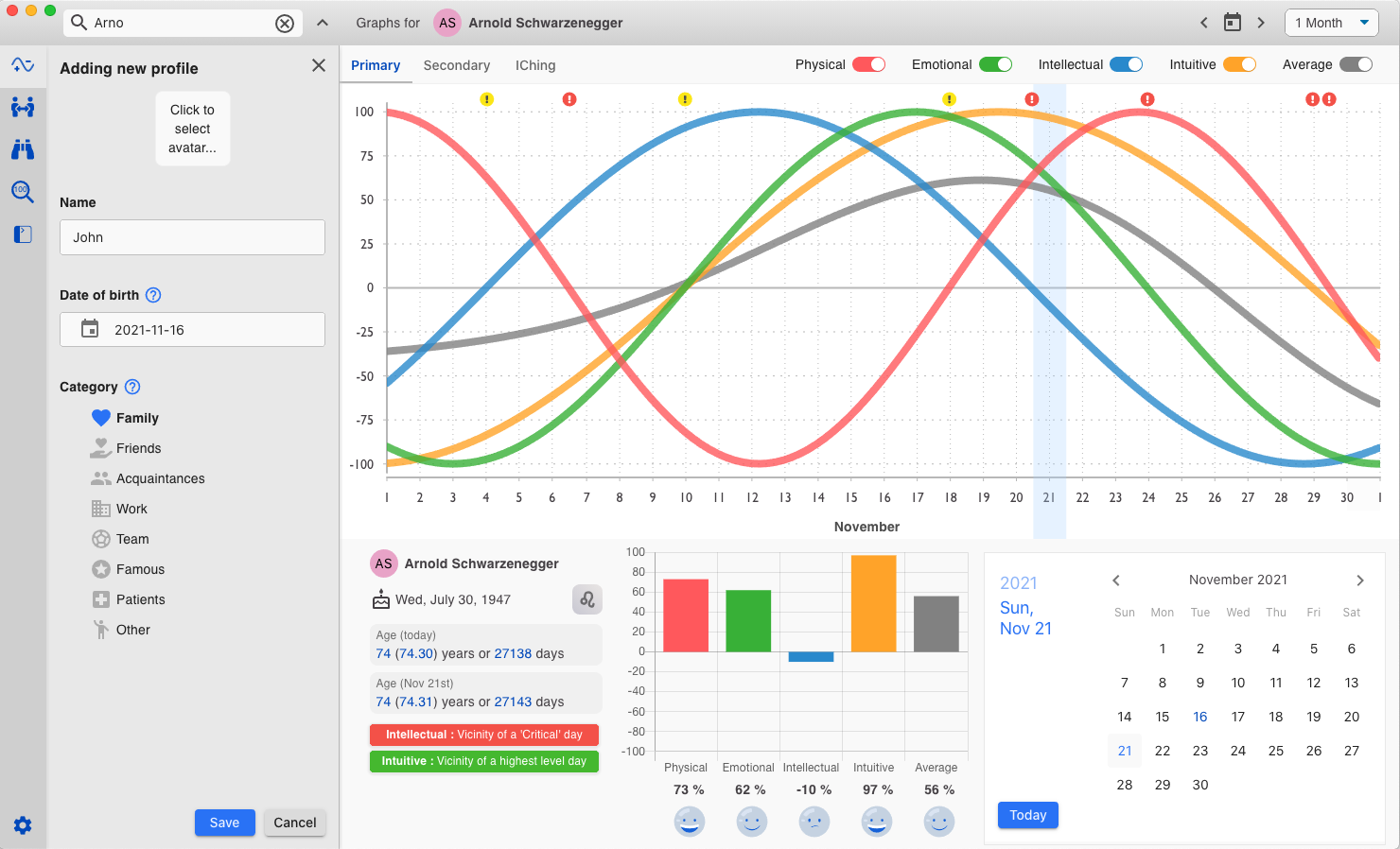Briorhythme screenshot 3